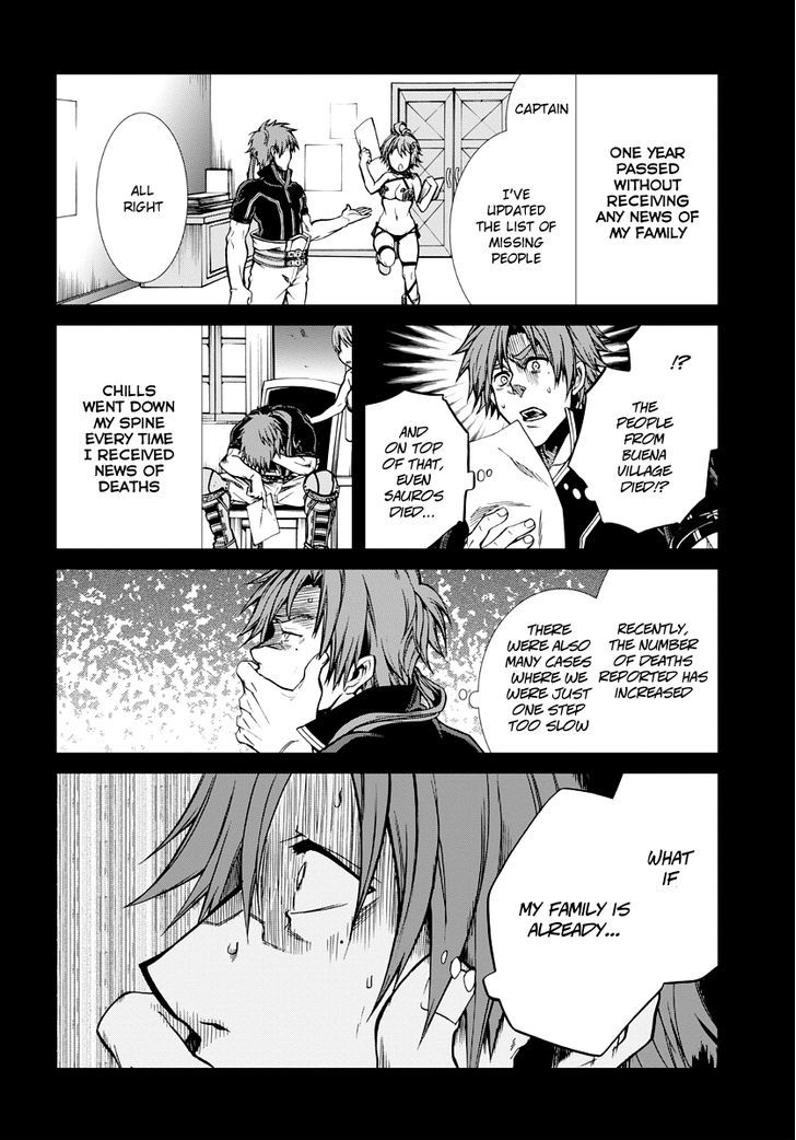 Jobless Reincarnation, Chapter 35 image 31